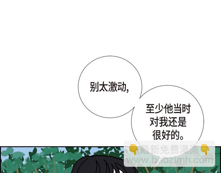 第1话 姜姬娜65