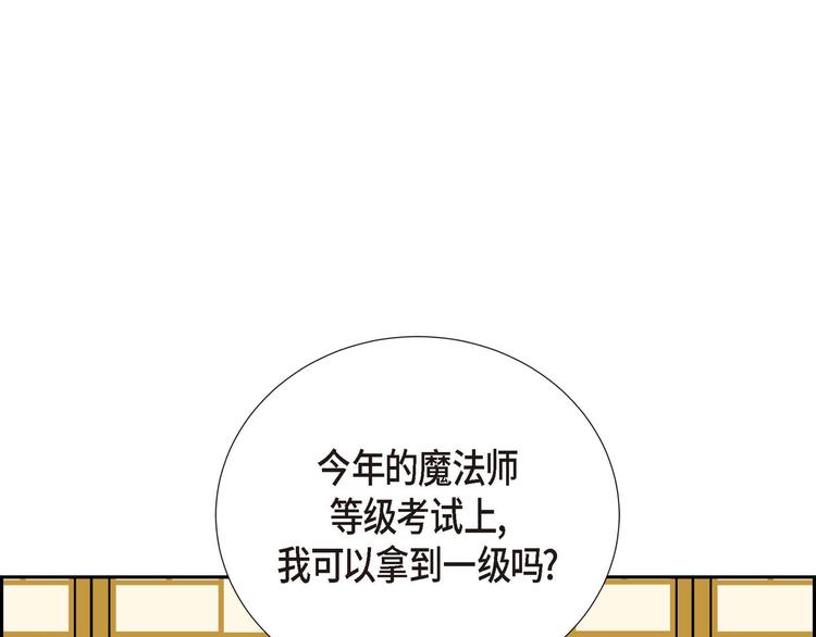 第1话 姜姬娜71