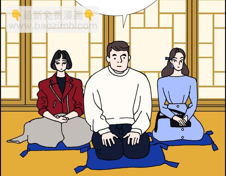 第1话 姜姬娜72