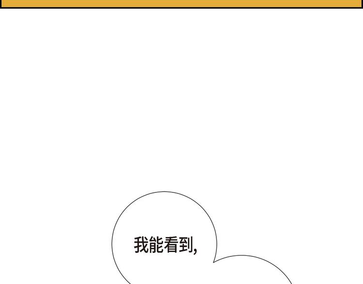 第1话 姜姬娜73