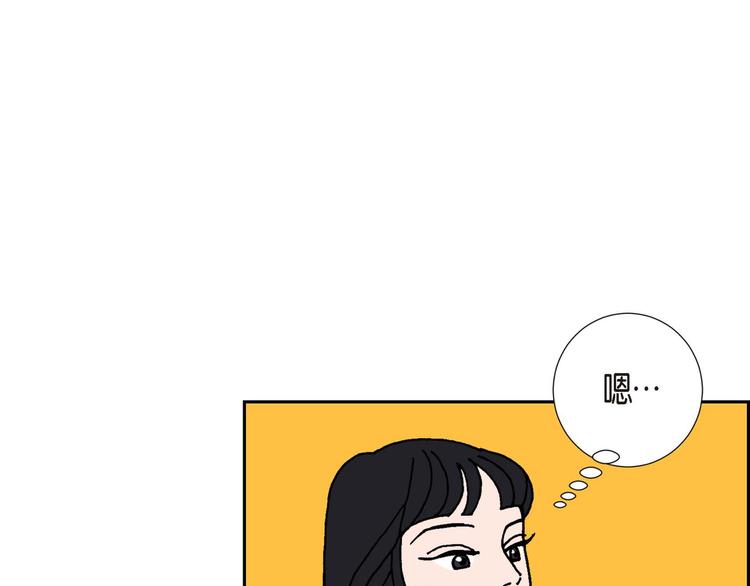 第1话 姜姬娜78