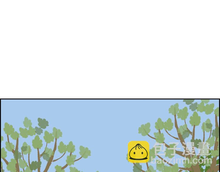 第1话 姜姬娜80
