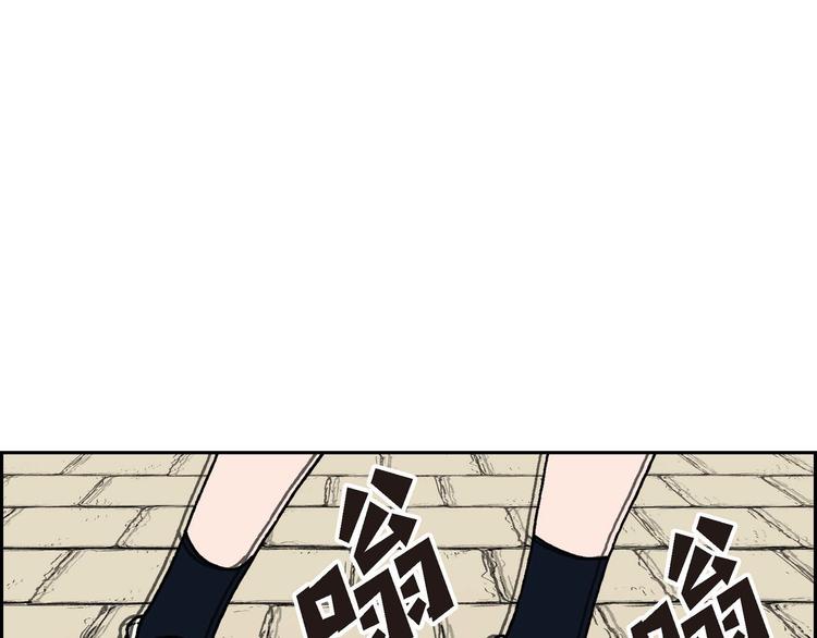 第1话 姜姬娜90