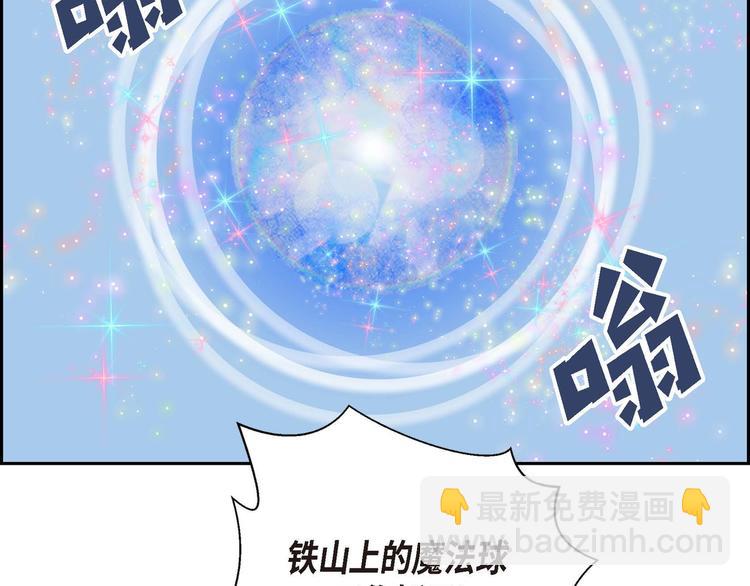 第1话 姜姬娜95