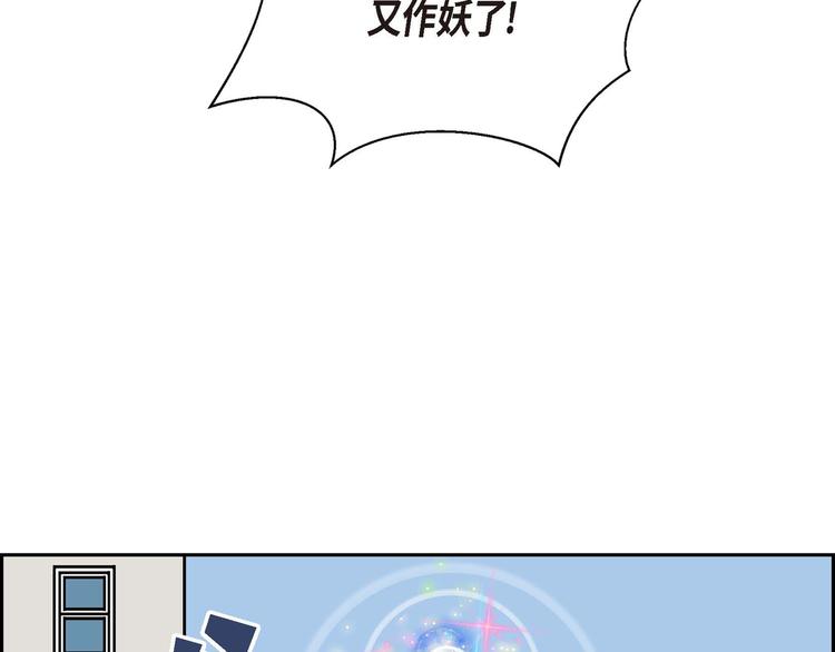 第1话 姜姬娜96