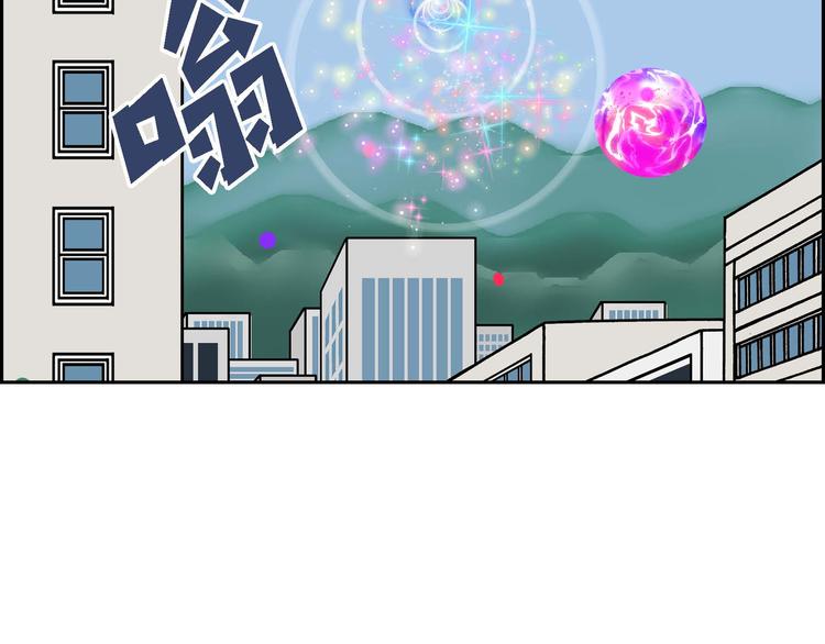 第1话 姜姬娜97