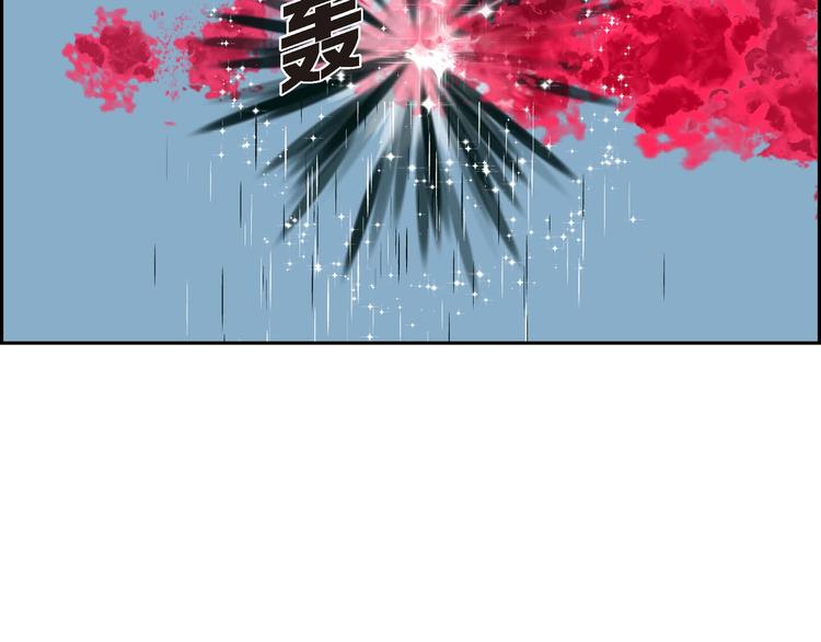 第3话 魔法箱104