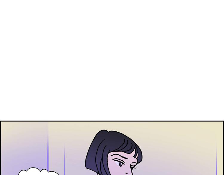 第3话 魔法箱107