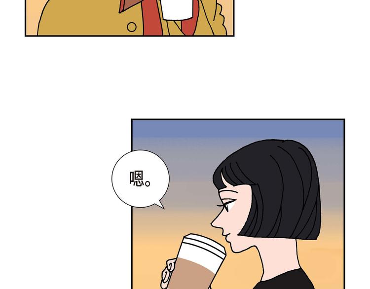 第3话 魔法箱117