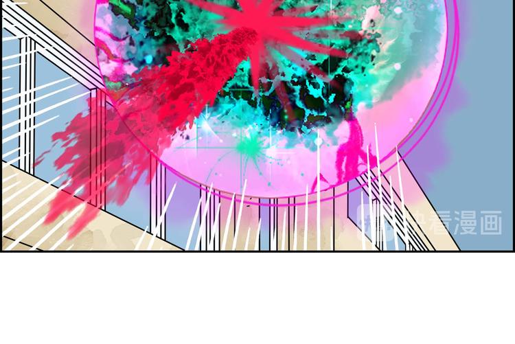 第3话 魔法箱12