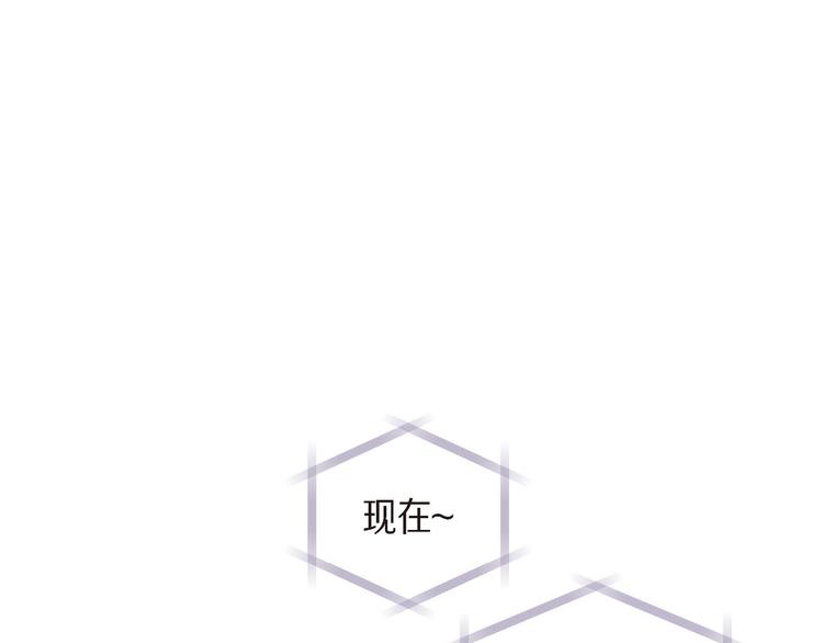 第3话 魔法箱129
