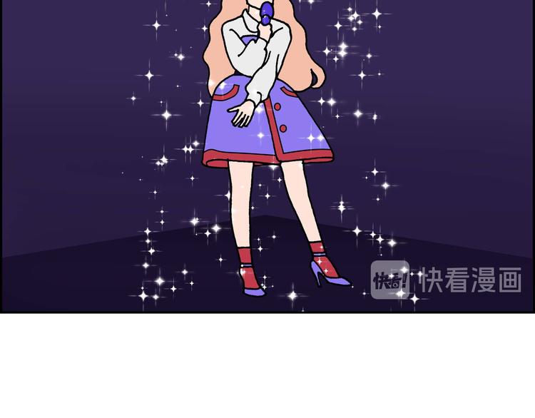 第3话 魔法箱135