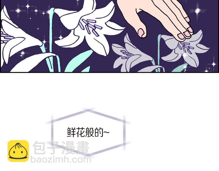 第3话 魔法箱137