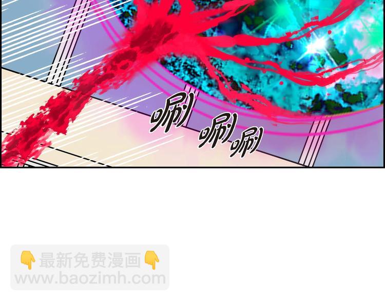 第3话 魔法箱18