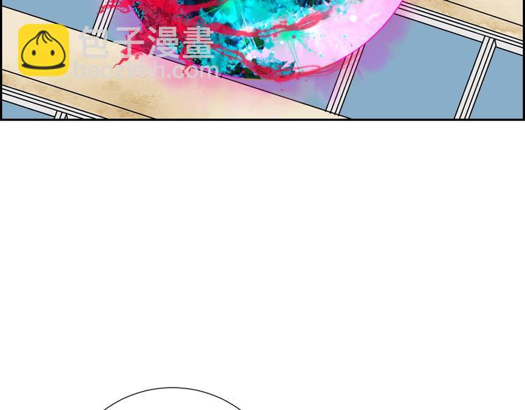 第3话 魔法箱20