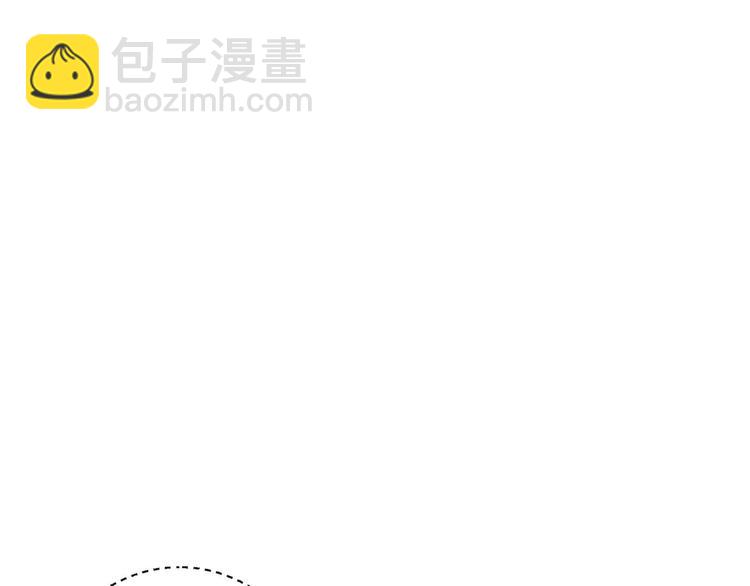 第3话 魔法箱26
