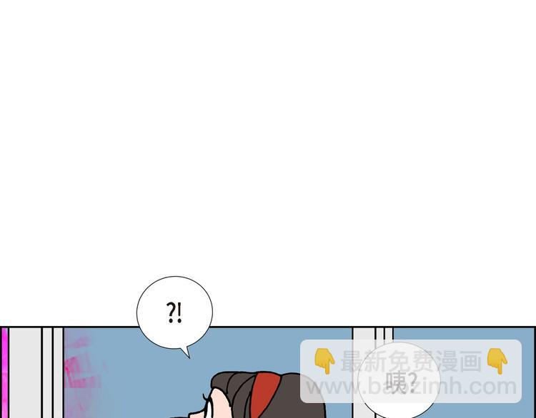 第3话 魔法箱32