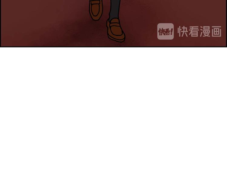 第3话 魔法箱37