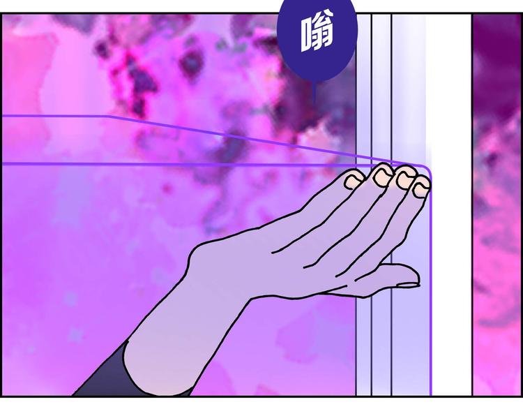 第3话 魔法箱42