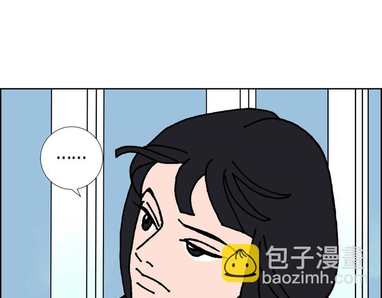 第3话 魔法箱5