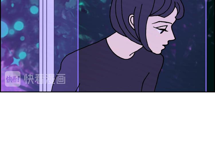 第3话 魔法箱54