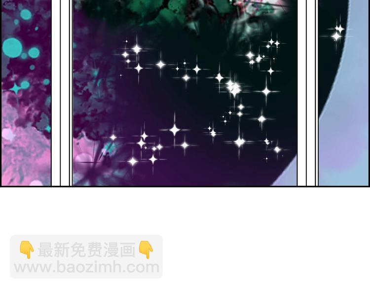 第3话 魔法箱56