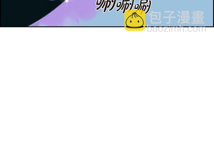 第3话 魔法箱58