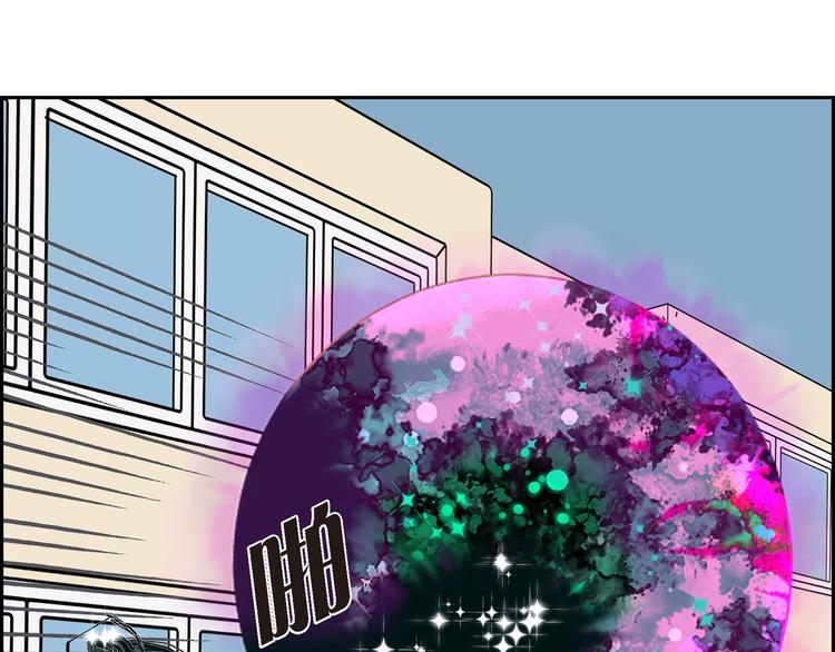 第3话 魔法箱59