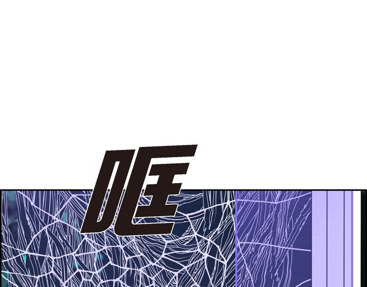 第3话 魔法箱63