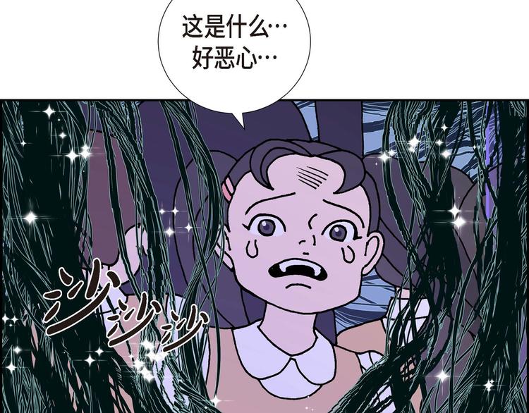 第3话 魔法箱70