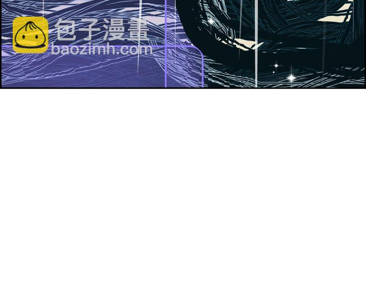 第3话 魔法箱75