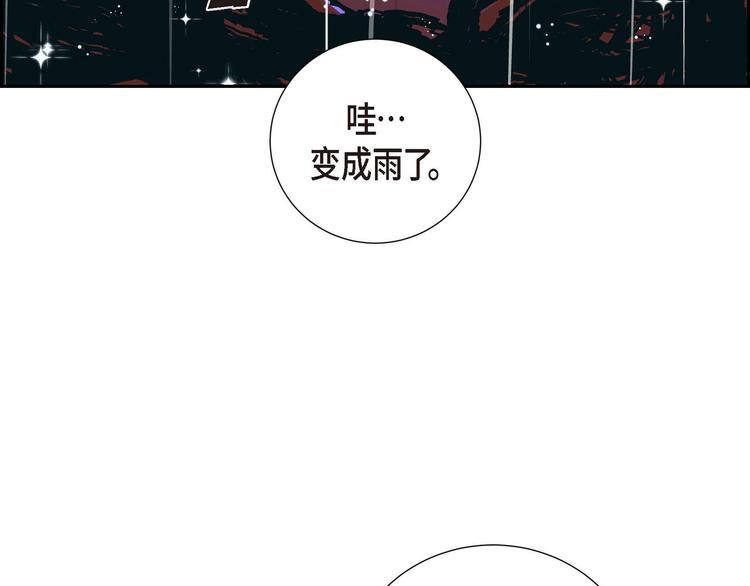 第3话 魔法箱77