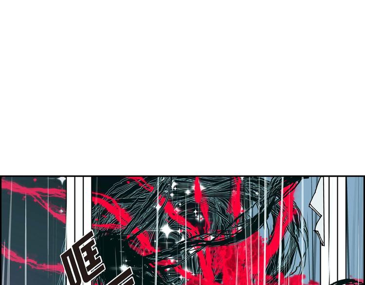 第3话 魔法箱83