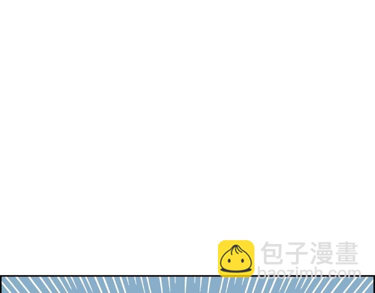 第3话 魔法箱9