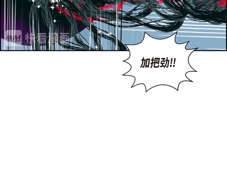第3话 魔法箱92