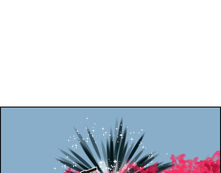 第3话 魔法箱99