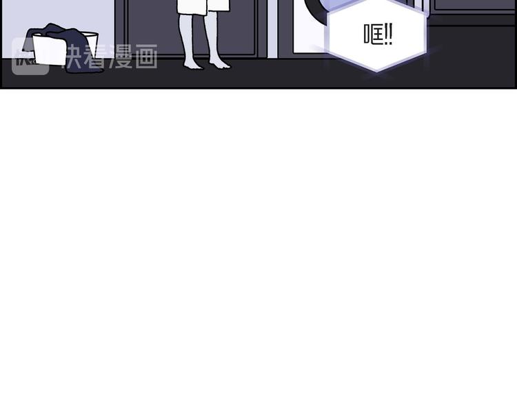 第4话 红蓝之眼107