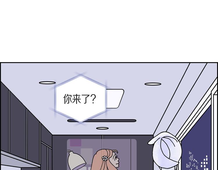 第4话 红蓝之眼108