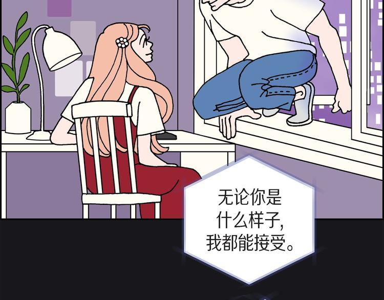 第4话 红蓝之眼111