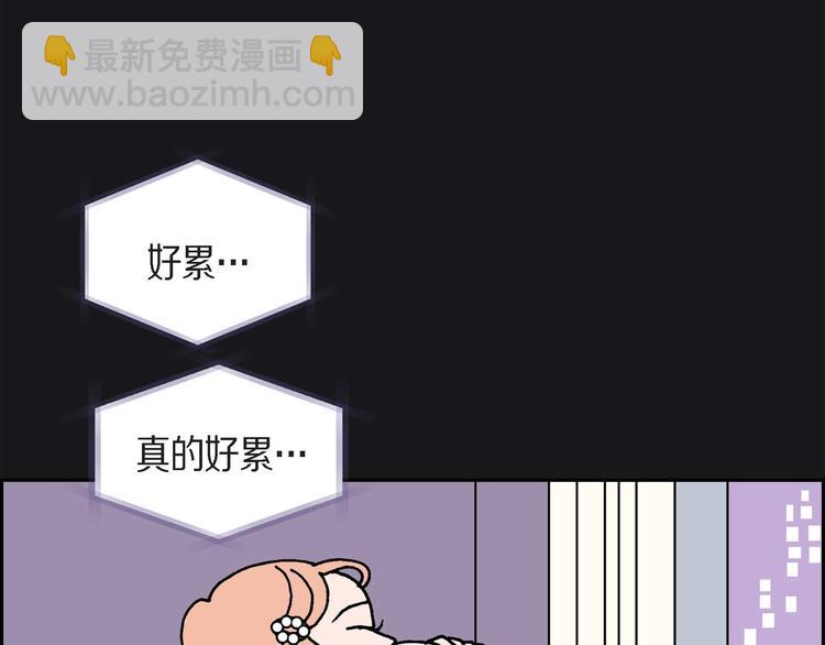 第4话 红蓝之眼113