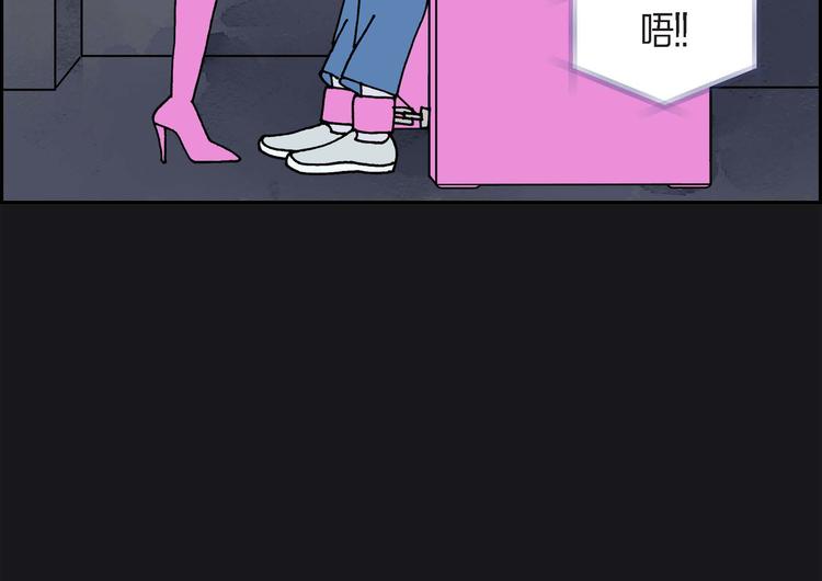 第4话 红蓝之眼134