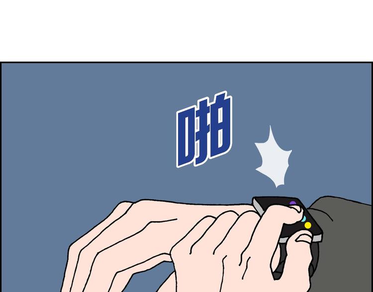 第4话 红蓝之眼30