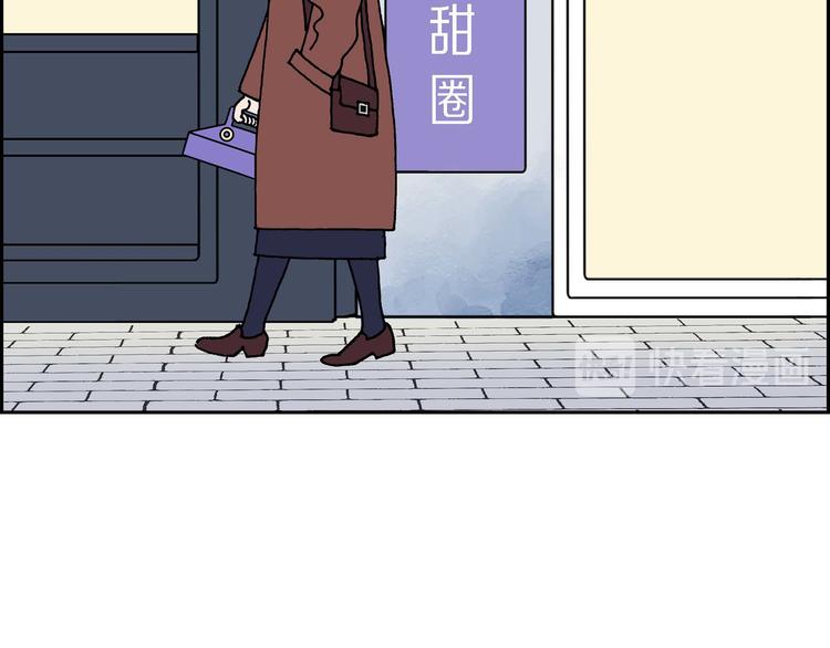 第4话 红蓝之眼37