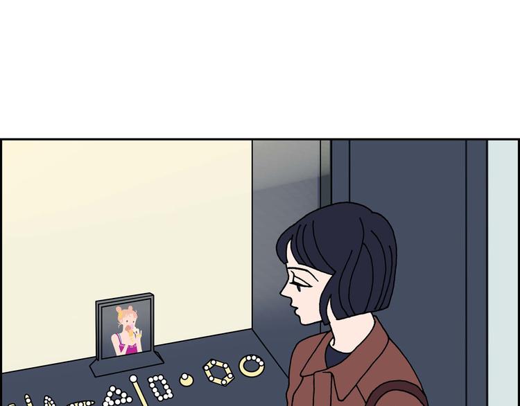 第4话 红蓝之眼38