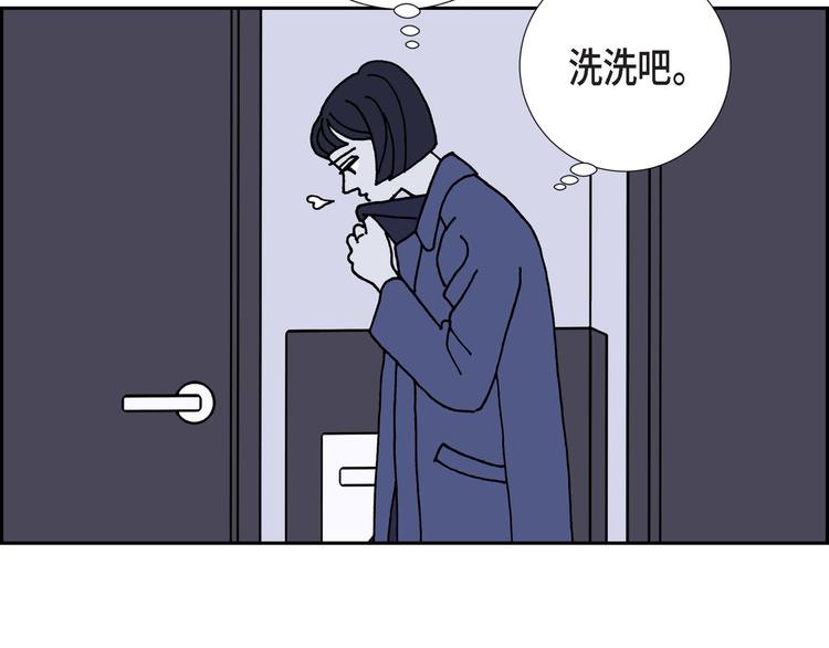 第4话 红蓝之眼56