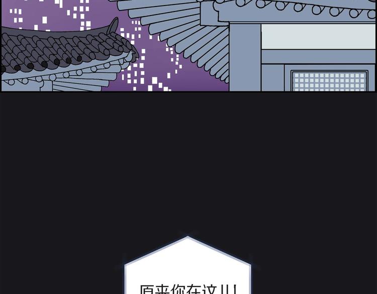 第4话 红蓝之眼64