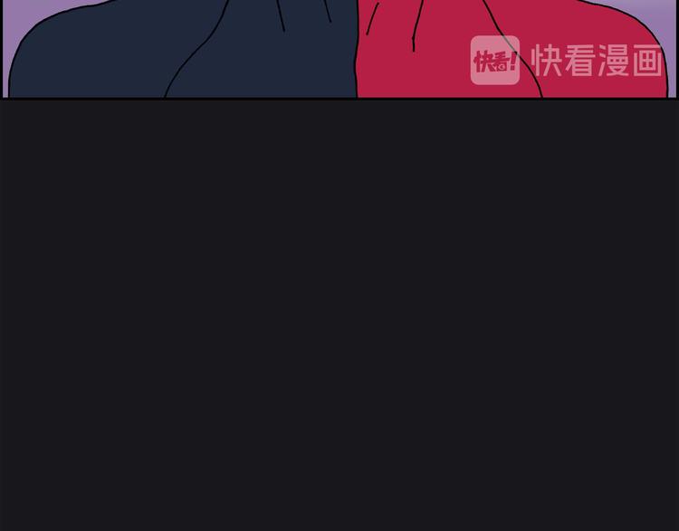 第4话 红蓝之眼66