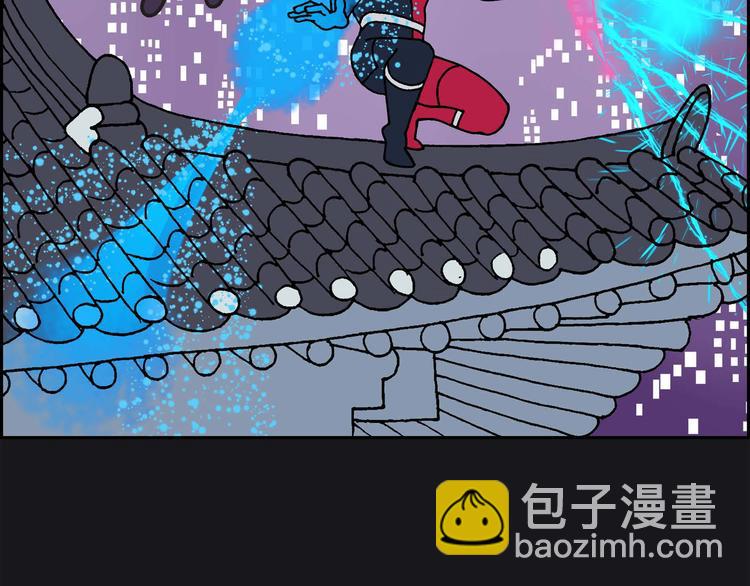 第4话 红蓝之眼71