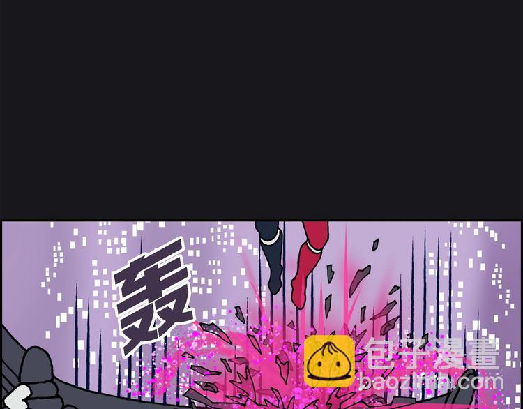 第4话 红蓝之眼73