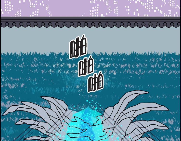 第4话 红蓝之眼78